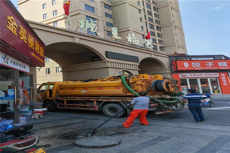 永善管道清淤的危害性？炜誉市政工程有限公司