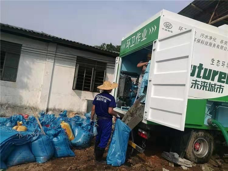 永善工业污泥压干处理